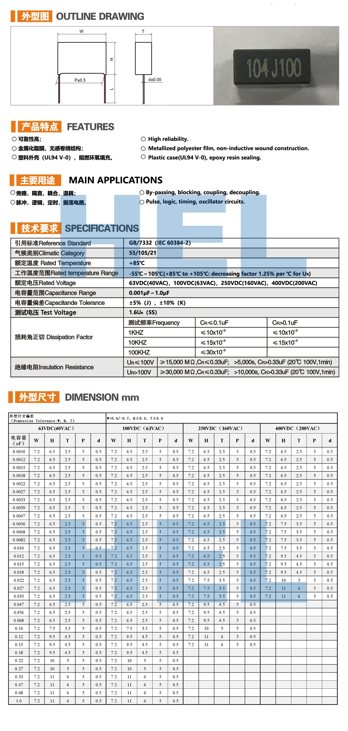 cl21x-b.jpg